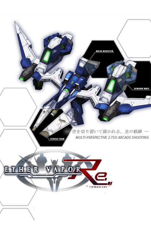 ETHER Vapor Remaster Steam Key GLOBAL