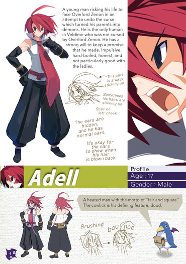 Disgaea 2 (Digital Dood Edition)