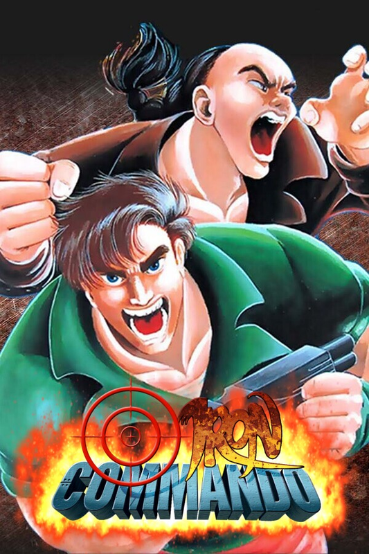 Iron Commando: Koutetsu no Senshi