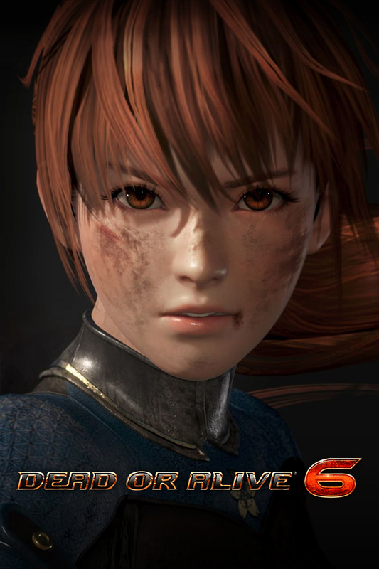Dead or Alive 6 (Digital Deluxe Edition)