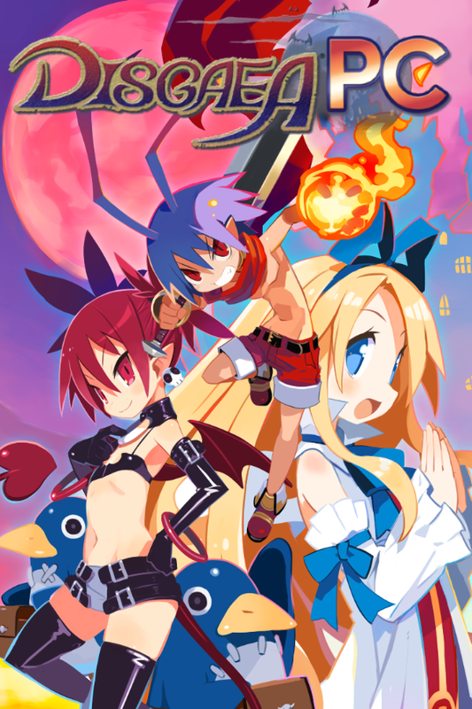 Disgaea