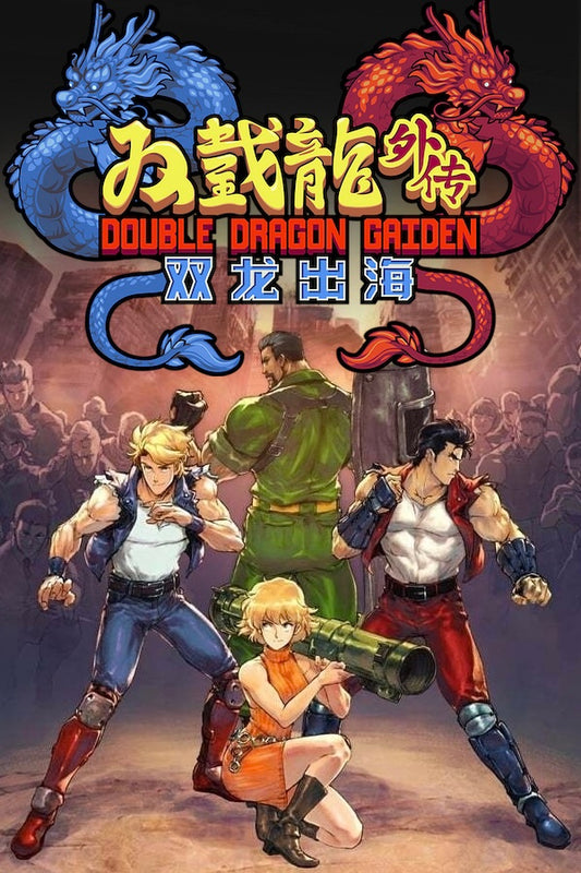 Double Dragon Gaiden: Rise of the Dragons (Steam)