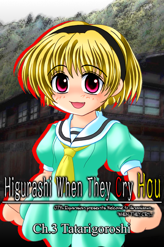 Higurashi When They Cry Hou - Ch.3 Tatarigoroshi Steam CD Key