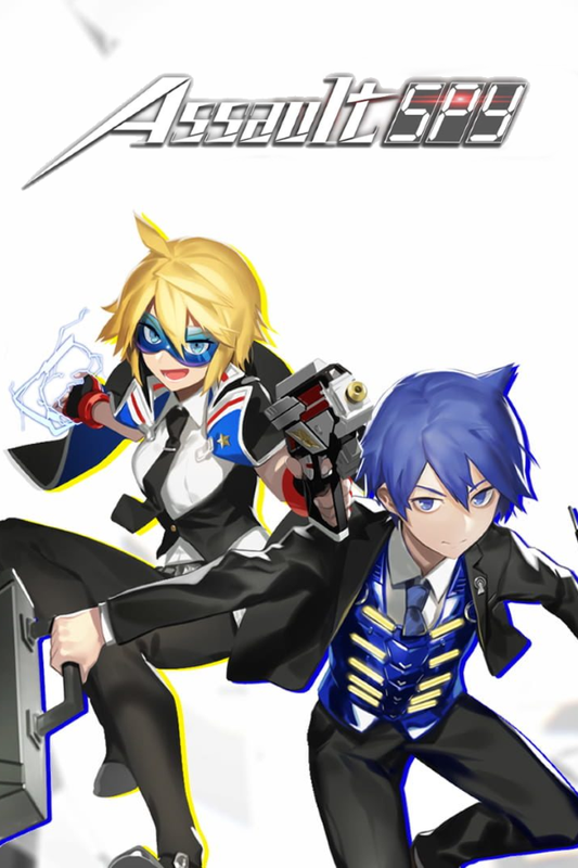 Assault Spy (Elite Spy Edition)