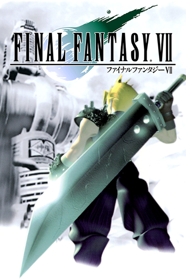 Final Fantasy VII & Final Fantasy VIII Double Pack