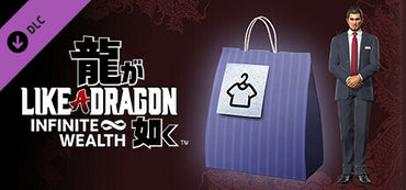 Like a Dragon: Infinite Wealth - Special Outfit: Hello Work Employee (Ichiban) (Steam)