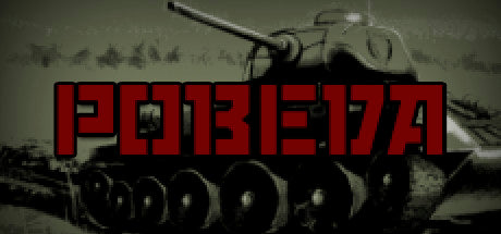 POBEDA (Steam)