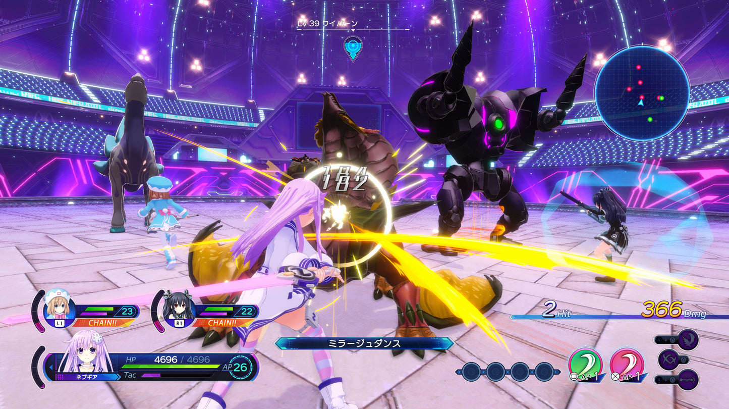 Neptunia: Sisters VS Sisters (Steam)