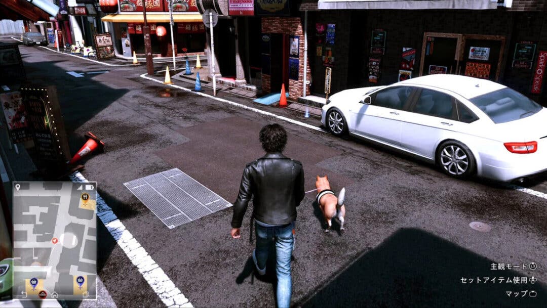 Lost Judgment (Steam) (EU)