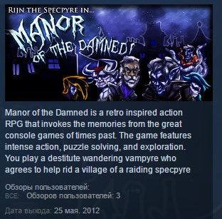 Manor of the Damned! Steam Key GLOBAL