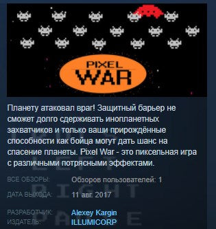 Pixel War Steam CD Key