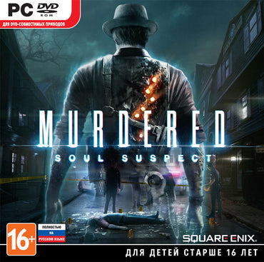 Murdered: Soul Suspect EU Steam CD Key