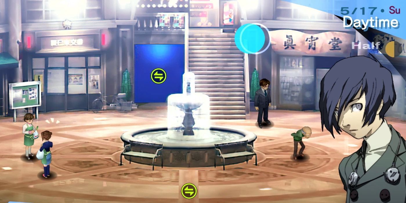 Persona 3 Portable (Steam) (EU)