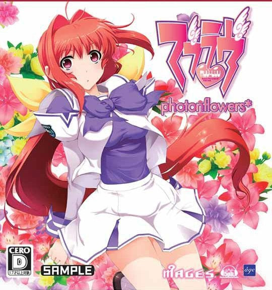 Muv-Luv photonflowers*