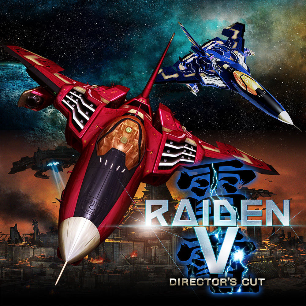 Raiden V: Director's Cut PC