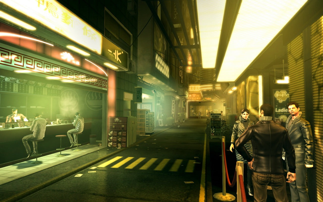 Deus Ex: Human Revolution (EU)