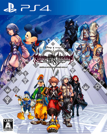 KINGDOM HEARTS HD 2.8 Final Chapter Prologue (Steam)