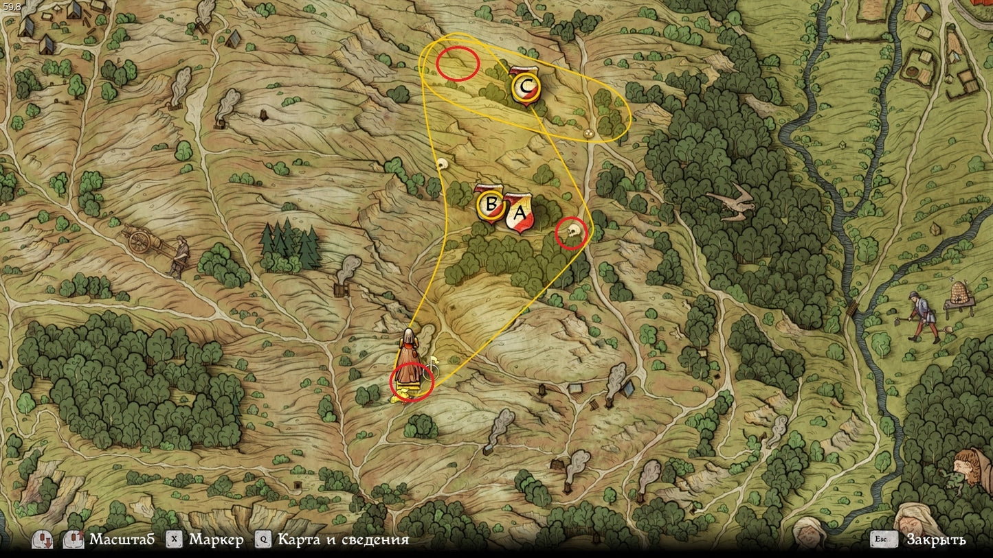 Kingdom Come: Deliverance - A Woman's Lot