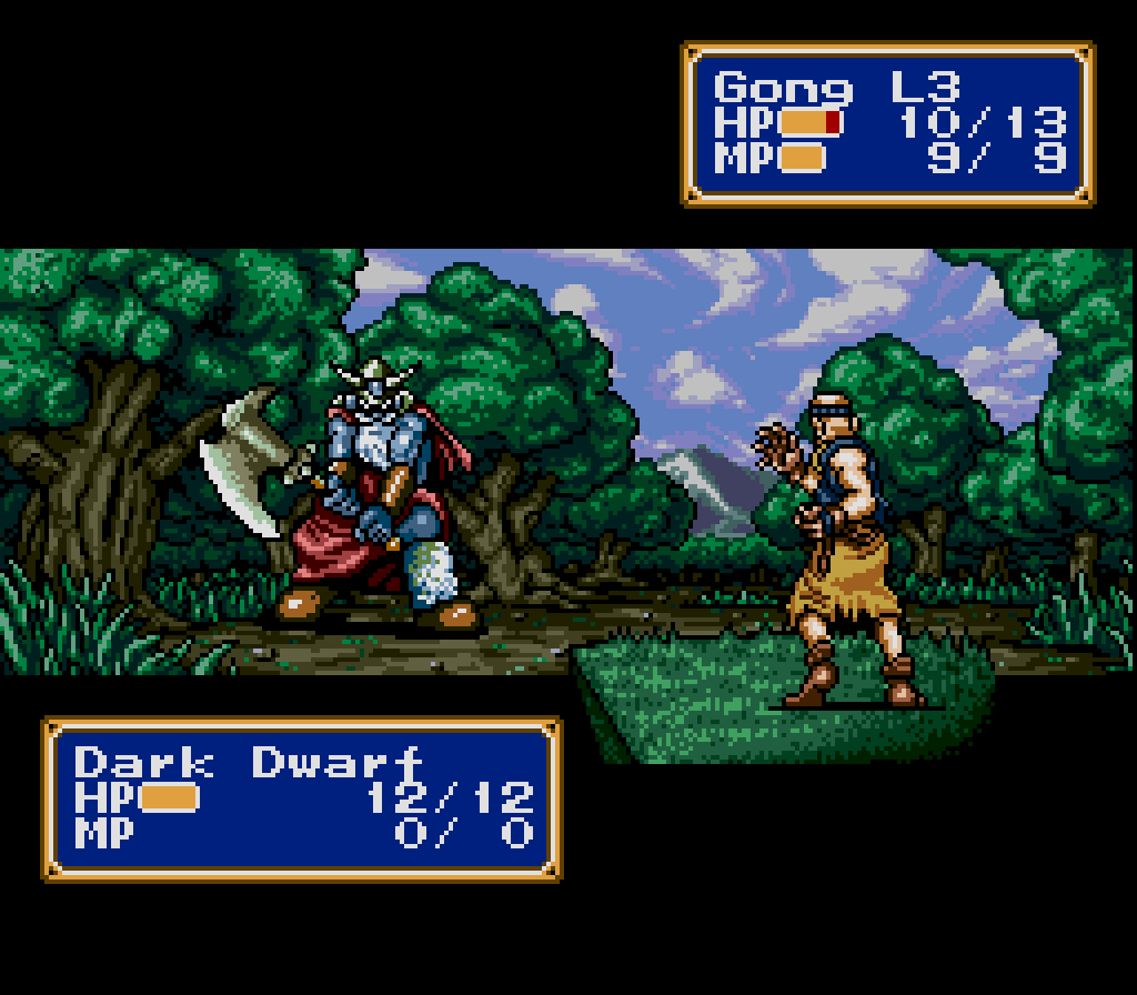 Shining Force