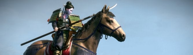 Total War: SHOGUN 2 Gold Edition (EU)