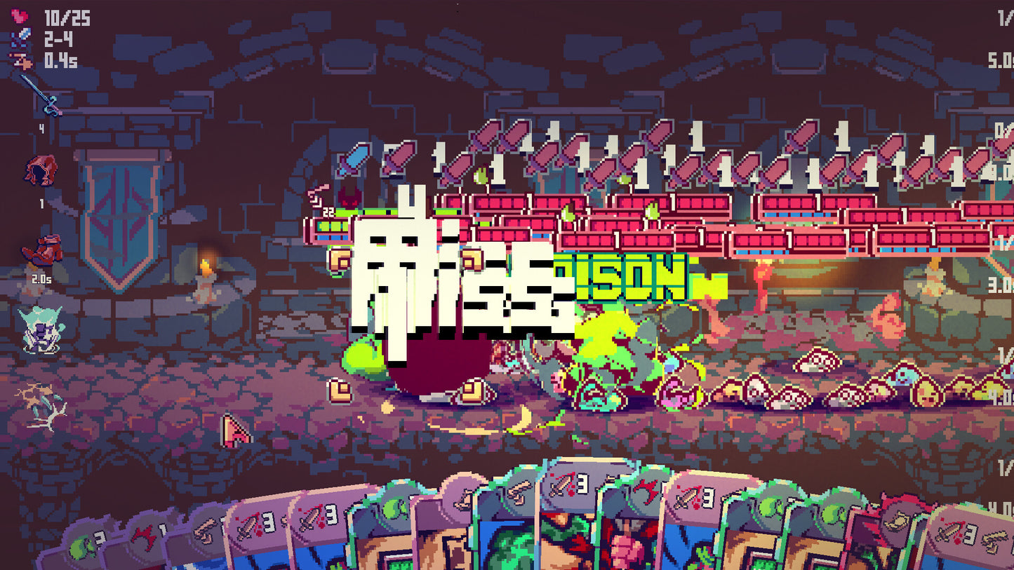 Rungore