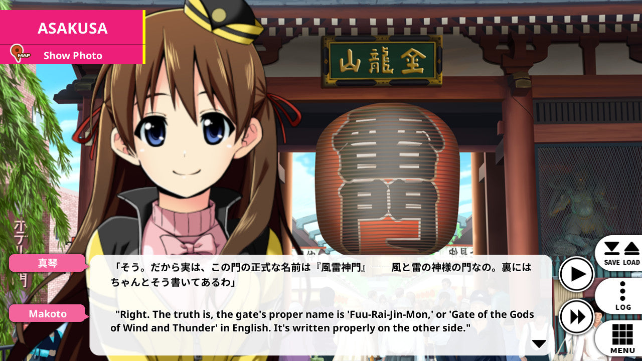 Go! Go! Nippon! - 2015 DLC Steam CD Key