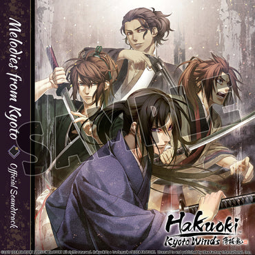 Hakuoki: Kyoto Winds (Deluxe Pack) / 薄桜鬼 真改 風ノ章 デラックスセット / 薄櫻鬼 真改 風之章 下載內容套組