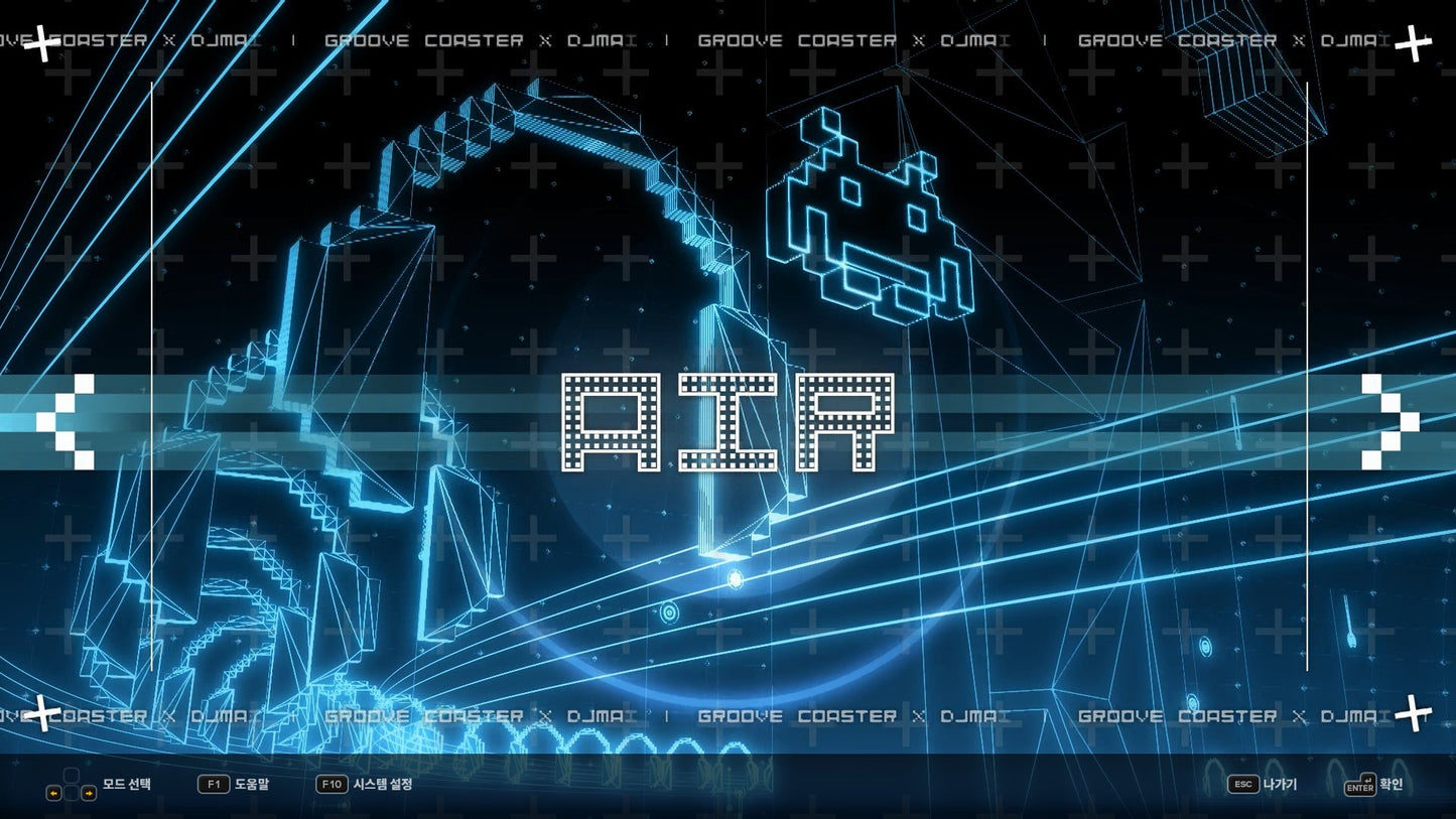 DJMAX RESPECT V - GROOVE COASTER PACK (DLC) (Steam)