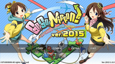 Go! Go! Nippon! - 2015 DLC Steam CD Key