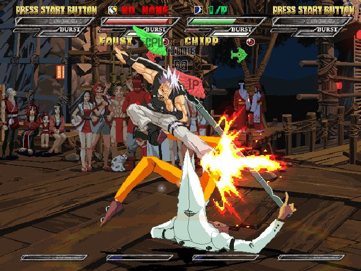 Guilty Gear Isuka (EU)