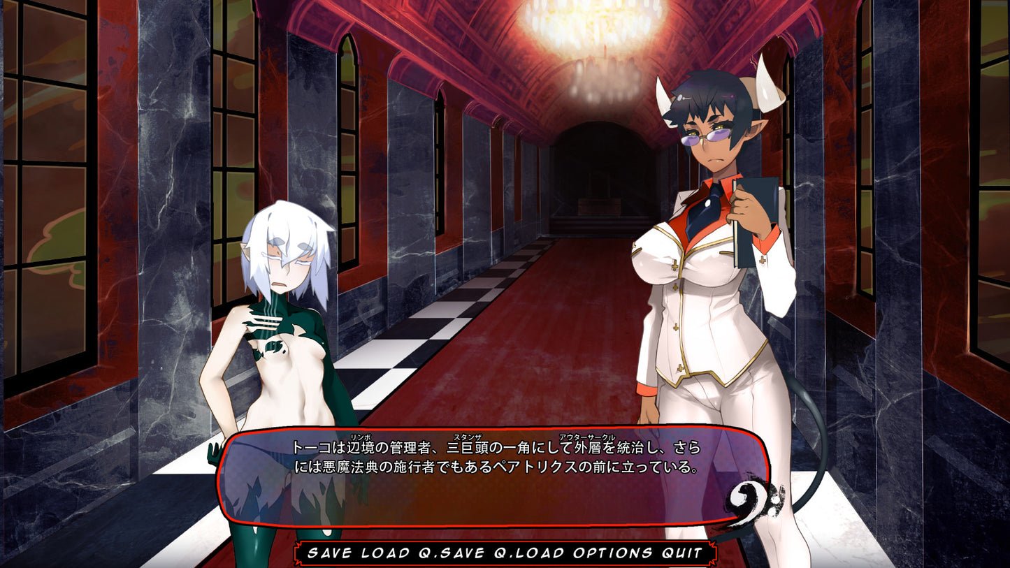 The Reject Demon: Toko Chapter 0 - Prelude Steam Key GLOBAL