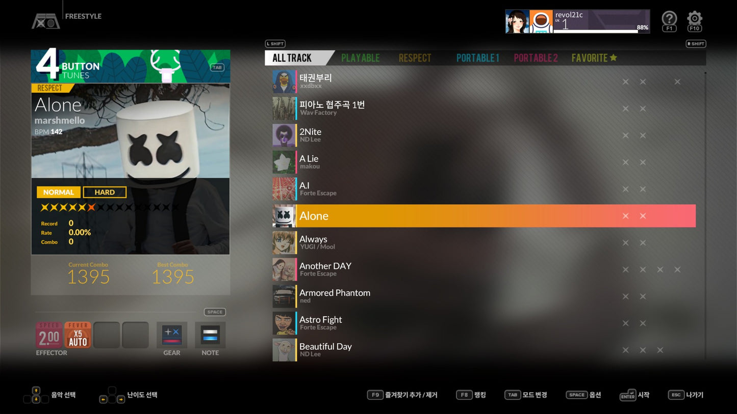 DJMAX RESPECT V - UNLOCK SONG PACK (DLC) (Steam)