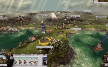 Total War: Shogun 2 (Gold Edition incl. Fall of the Samurai)