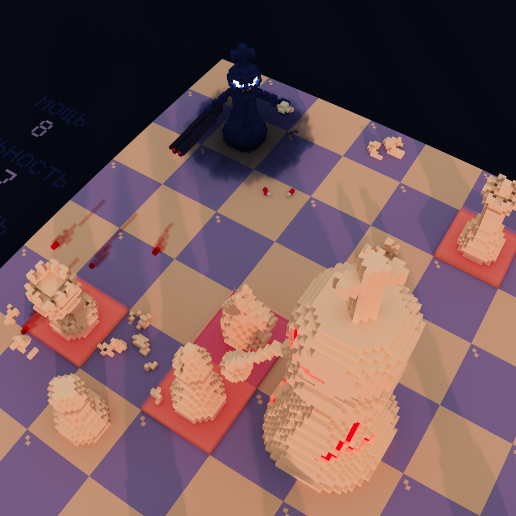 Shotgun King: The Final Checkmate (EU)