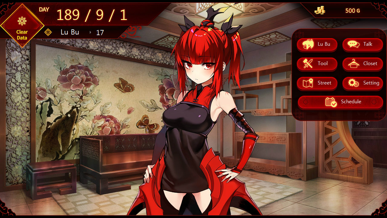 Lu Bu Maker 여포키우기