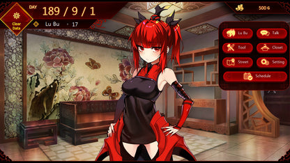 Lu Bu Maker 여포키우기