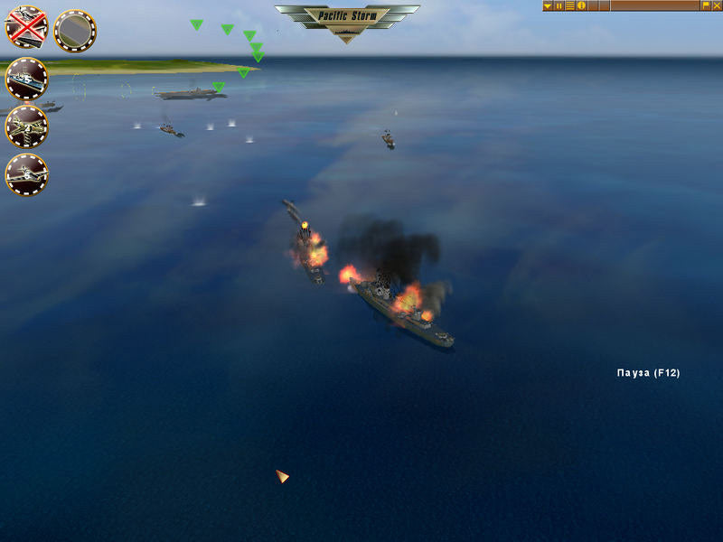 Pacific Storm (Steam)