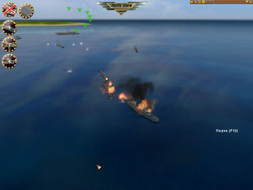 Pacific Storm (Steam)