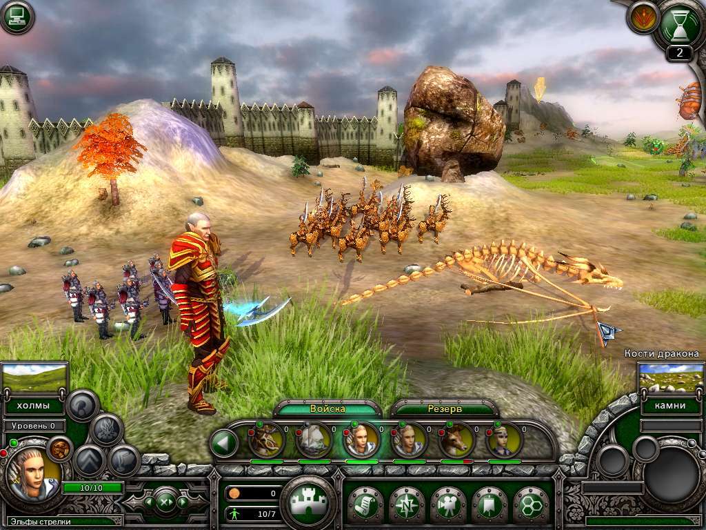 Elven Legacy Collection (Steam)