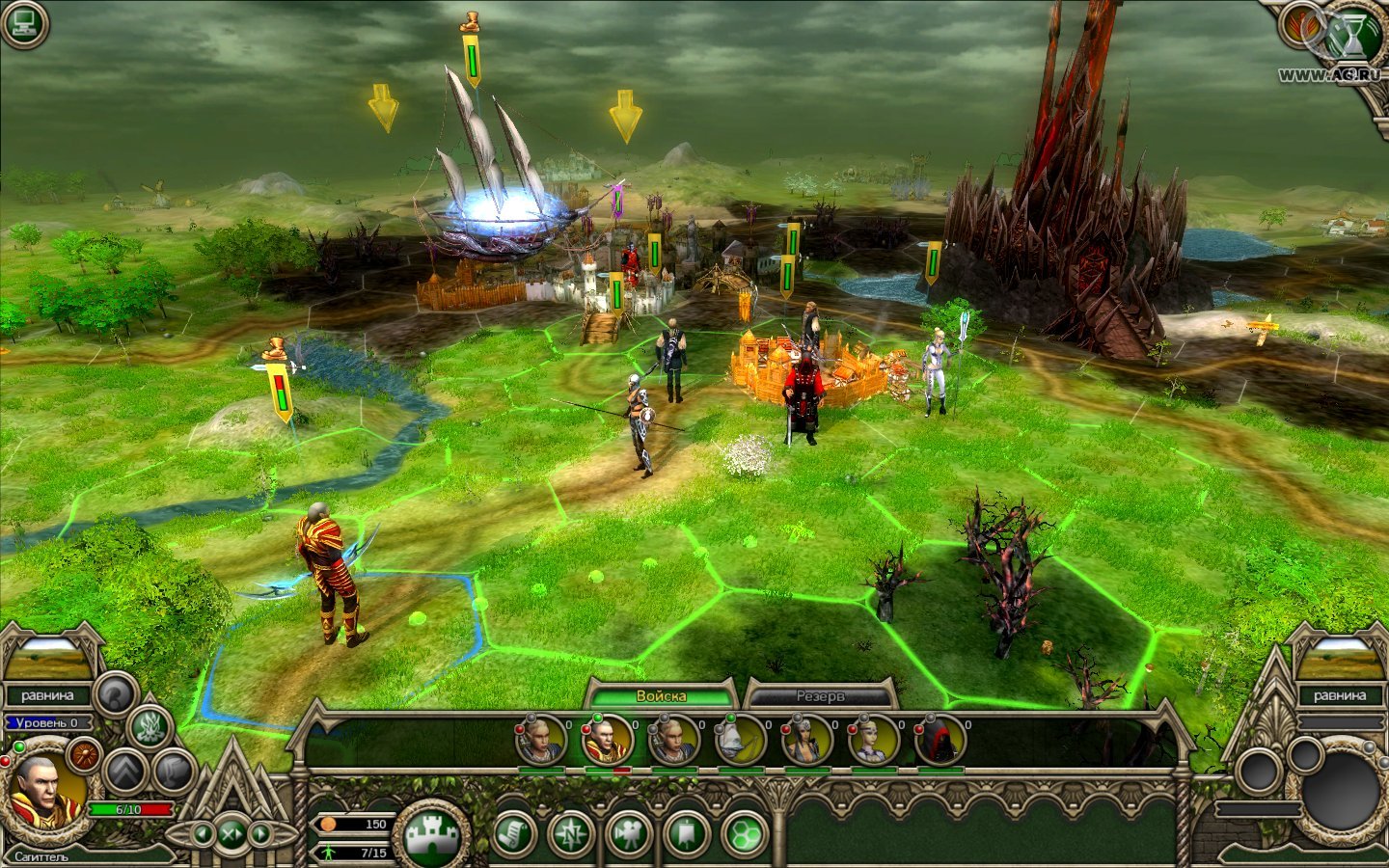 Elven Legacy Collection (Steam)