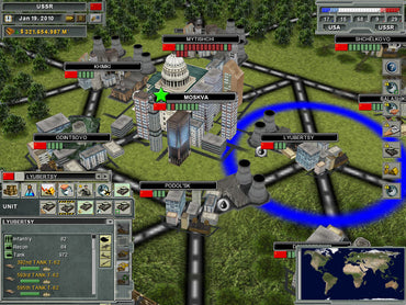 Supreme Ruler: Cold War
