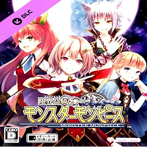 Monster Monpiece Steam Key GLOBAL