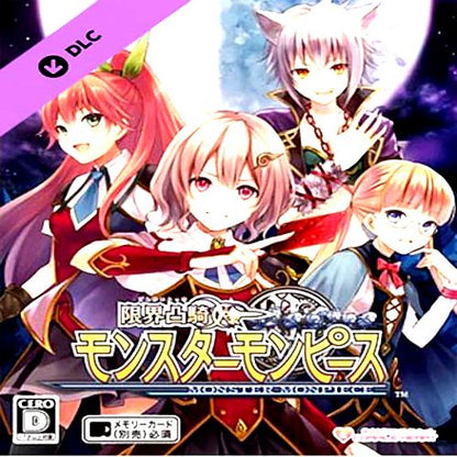 Monster Monpiece Steam Key GLOBAL