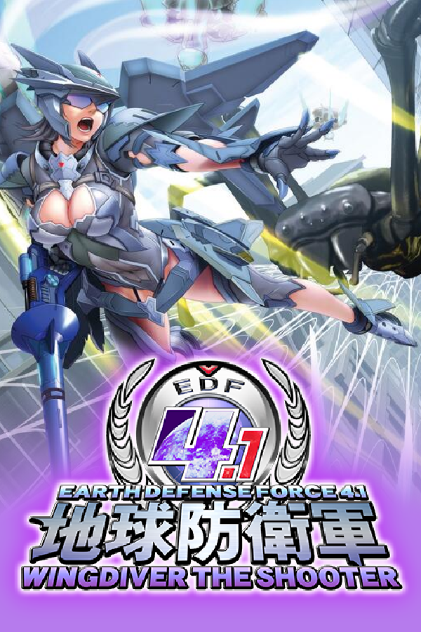EARTH DEFENSE FORCE 4.1 WINGDIVER THE SHOOTER