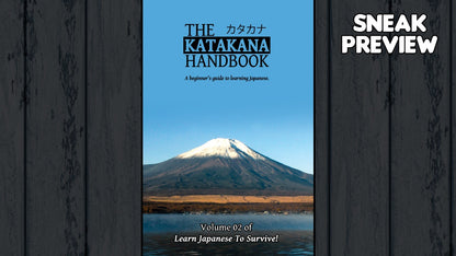Learn Japanese To Survive! Katakana War - Study Guide DLC Steam CD Key