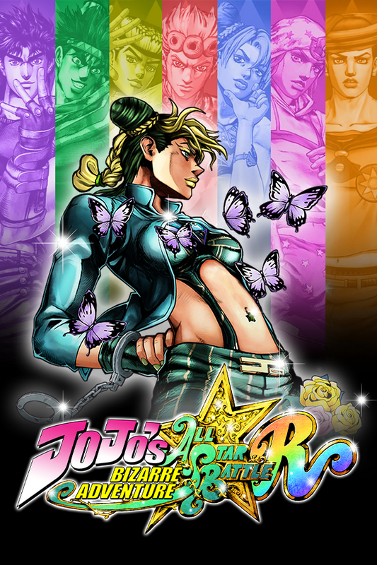 JoJo's Bizarre Adventure: All Star Battle R (Deluxe Edition) (Steam)