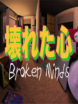 Broken Minds