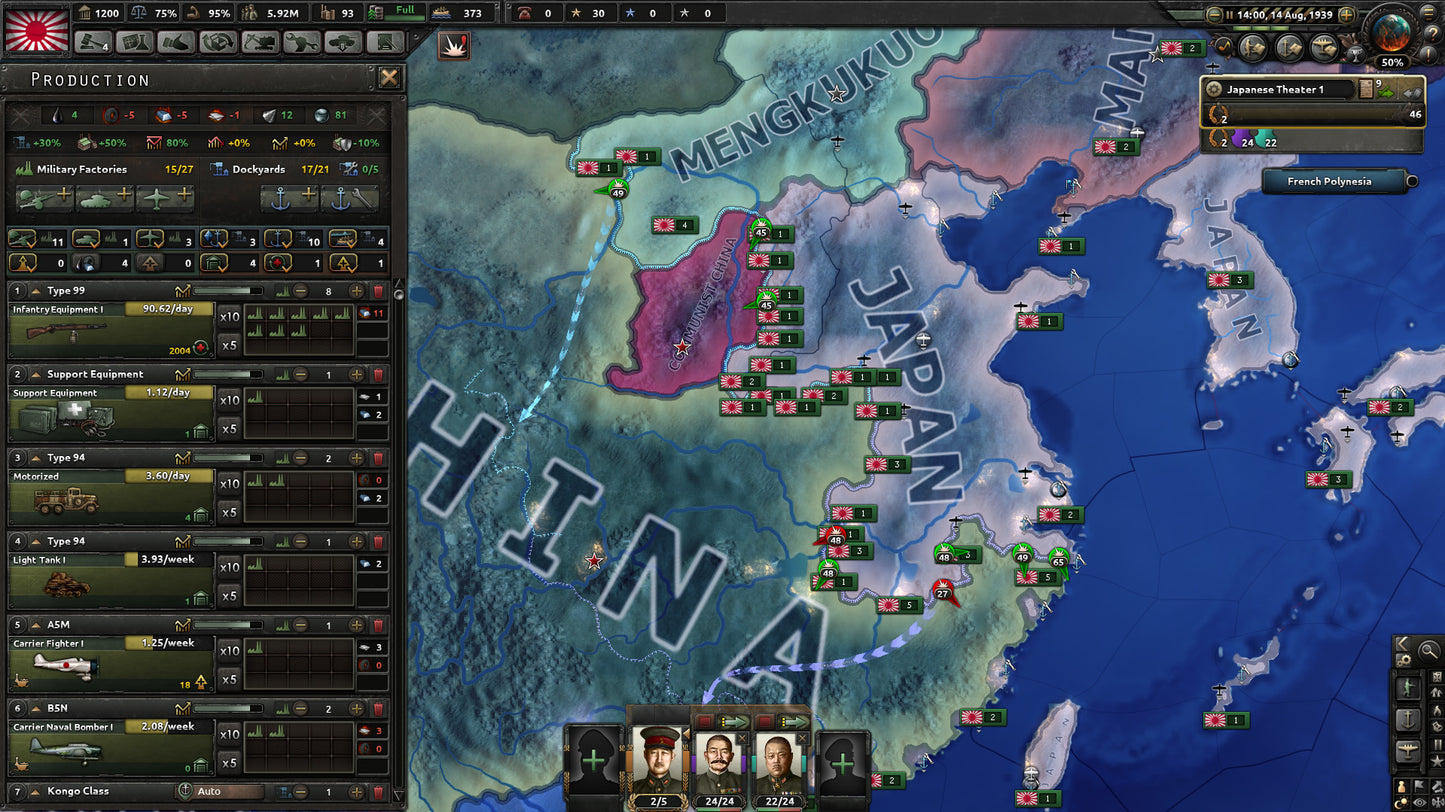 Hearts of Iron IV (Starter Pack) (Steam) (EMEA)