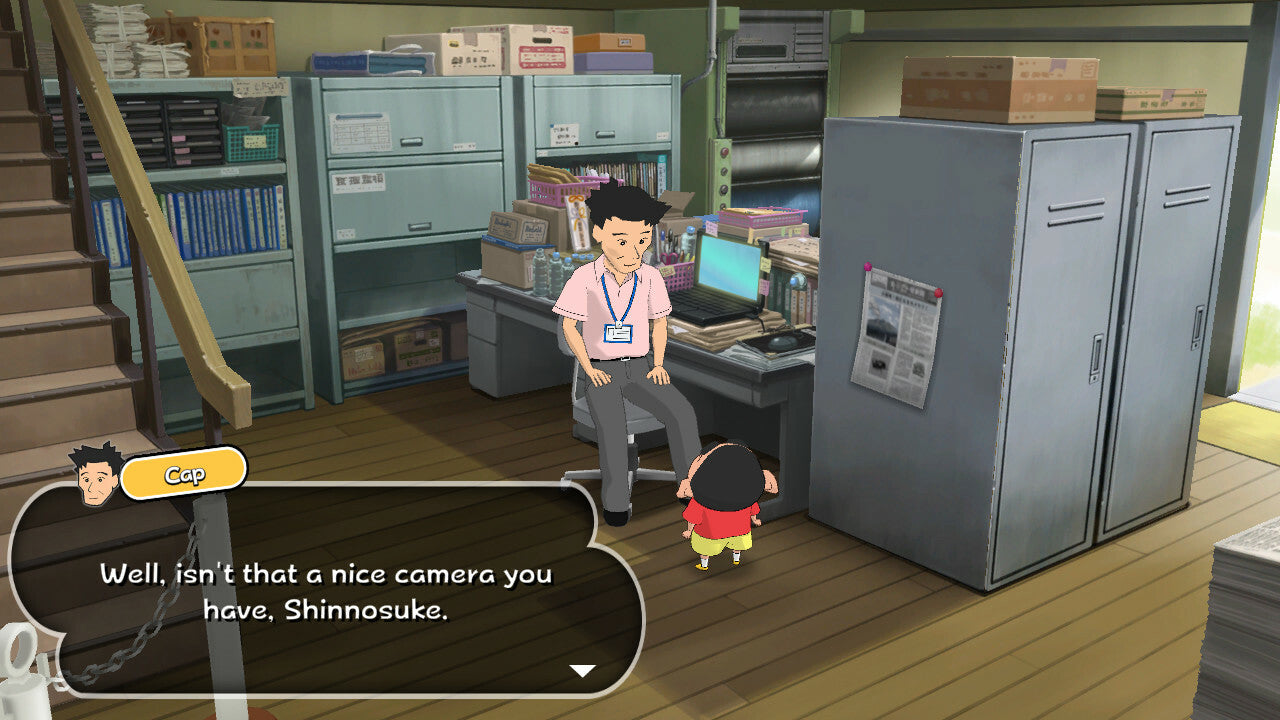 Shin chan: Me and the Professor on Summer Vacation The Endless Seven-Day Journey (Steam)