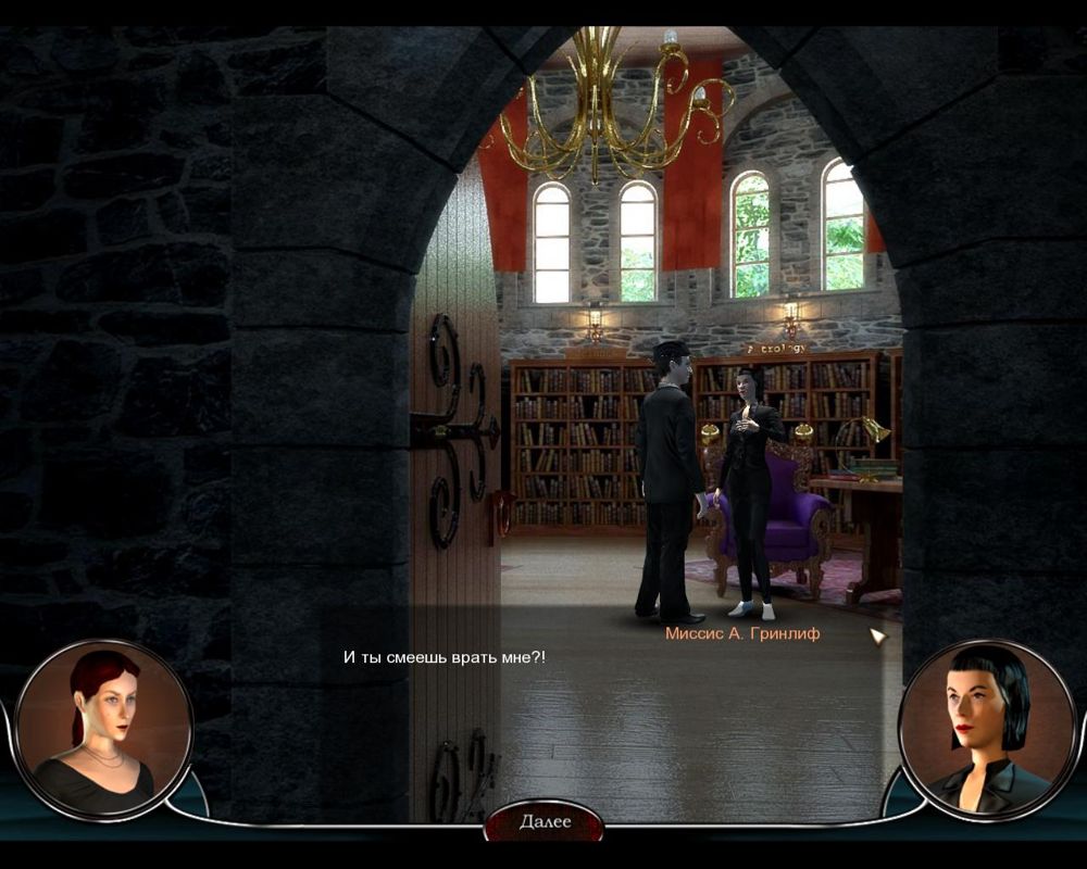 Hotel Collectors Edition